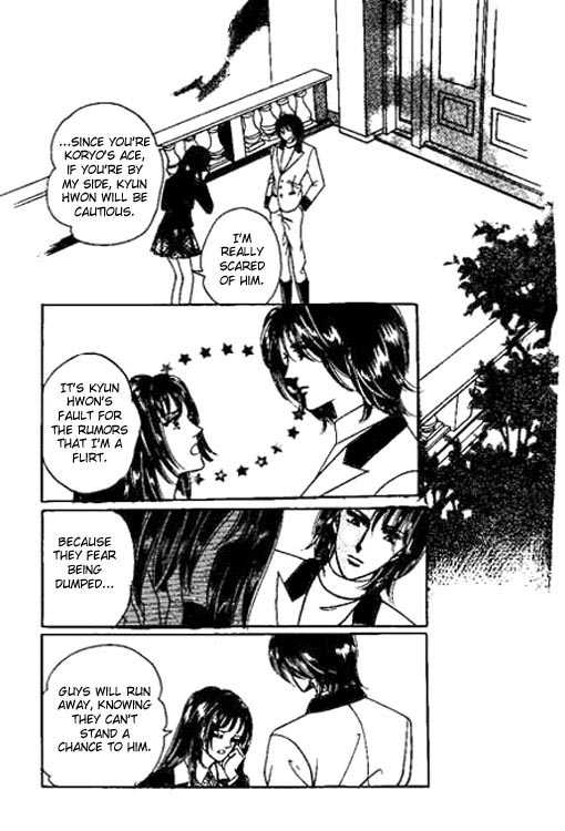 Hoosamguk Gokyo Chapter 23 page 17 - Chapter 23