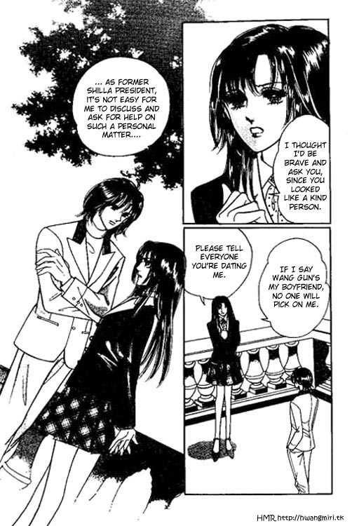 Hoosamguk Gokyo Chapter 23 page 18 - Chapter 23