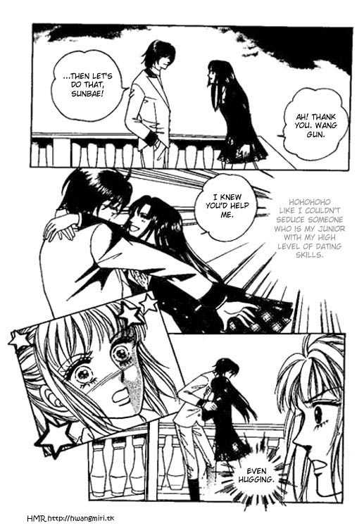 Hoosamguk Gokyo Chapter 23 page 19 - Chapter 23