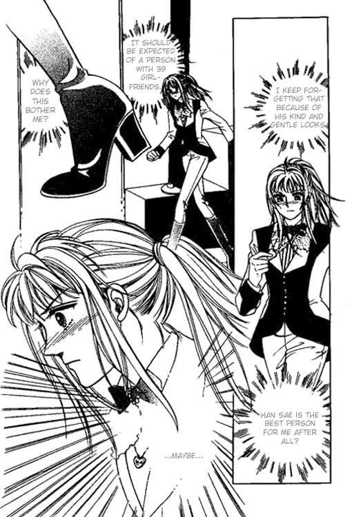 Hoosamguk Gokyo Chapter 23 page 20 - Chapter 23