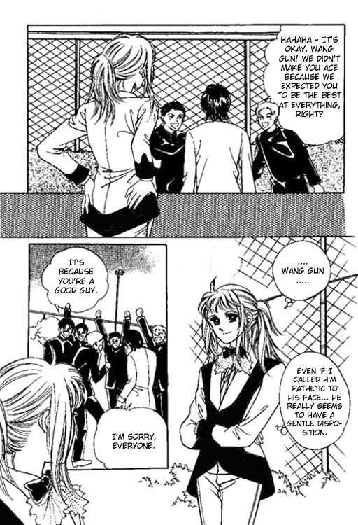 Hoosamguk Gokyo Chapter 23 page 5 - Chapter 23