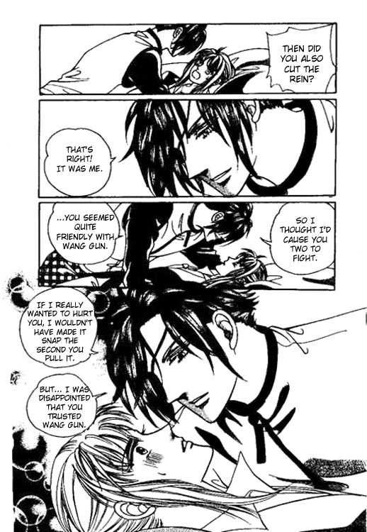 Hoosamguk Gokyo Chapter 24 page 10 - Chapter 24