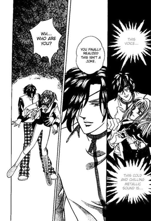 Hoosamguk Gokyo Chapter 24 page 3 - Chapter 24