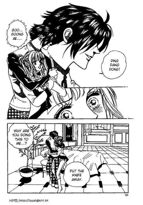 Hoosamguk Gokyo Chapter 24 page 4 - Chapter 24
