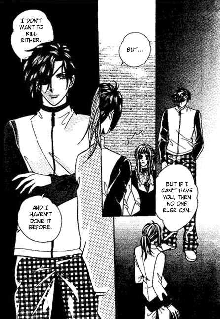 Hoosamguk Gokyo Chapter 24 page 6 - Chapter 24