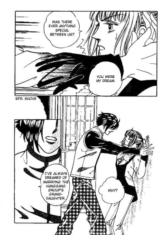 Hoosamguk Gokyo Chapter 24 page 7 - Chapter 24