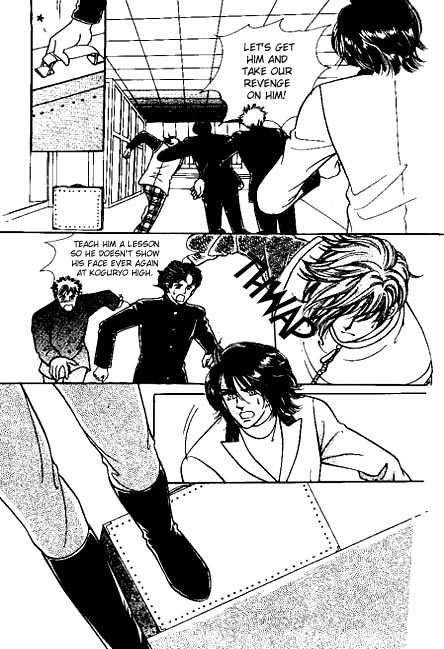 Hoosamguk Gokyo Chapter 25 page 12 - Chapter 25