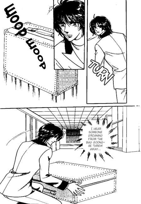 Hoosamguk Gokyo Chapter 25 page 13 - Chapter 25