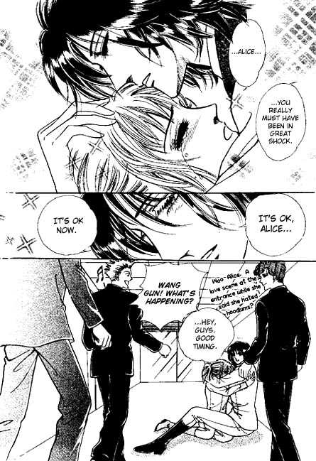 Hoosamguk Gokyo Chapter 25 page 16 - Chapter 25