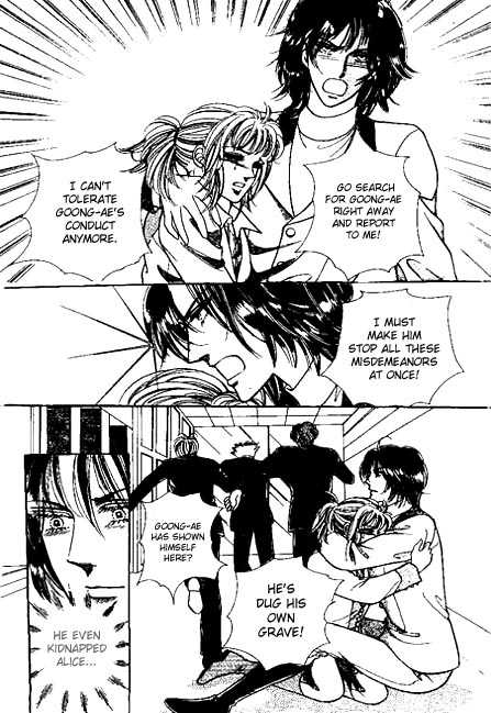 Hoosamguk Gokyo Chapter 25 page 17 - Chapter 25