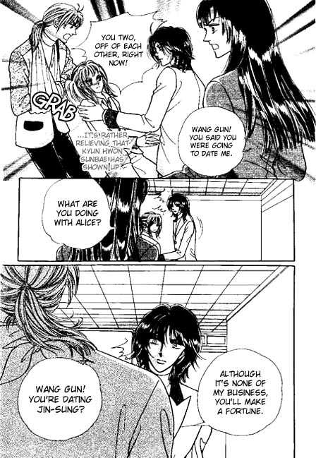 Hoosamguk Gokyo Chapter 25 page 19 - Chapter 25