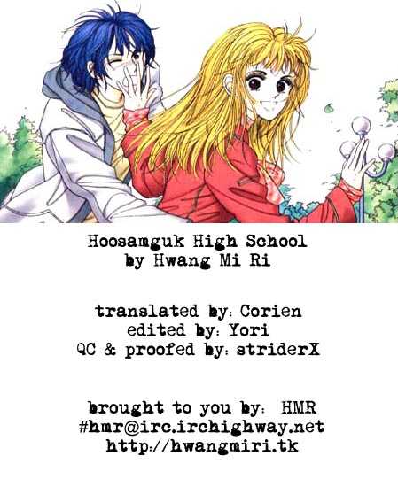 Hoosamguk Gokyo Chapter 25 page 2 - Chapter 25