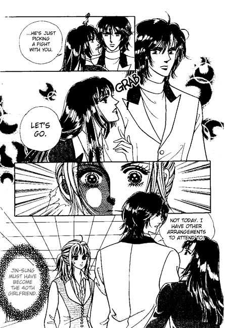 Hoosamguk Gokyo Chapter 25 page 20 - Chapter 25