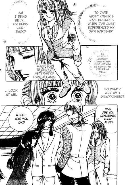 Hoosamguk Gokyo Chapter 25 page 21 - Chapter 25