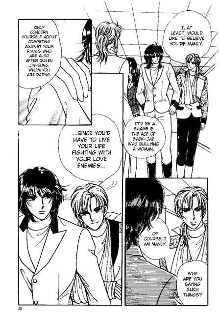 Hoosamguk Gokyo Chapter 25 page 22 - Chapter 25
