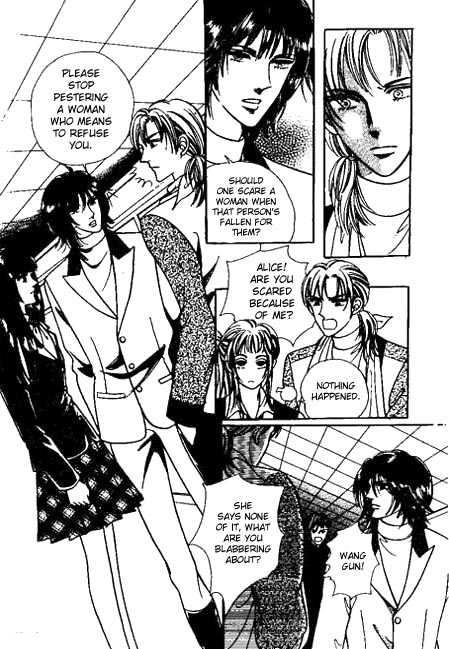 Hoosamguk Gokyo Chapter 25 page 23 - Chapter 25
