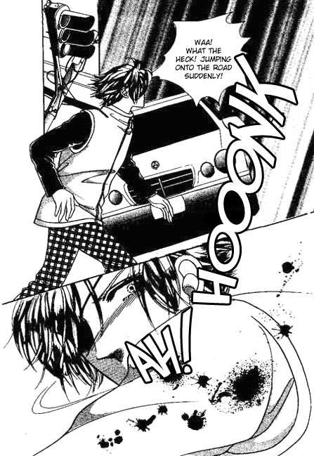 Hoosamguk Gokyo Chapter 25 page 25 - Chapter 25