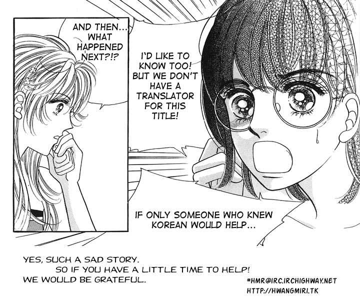 Hoosamguk Gokyo Chapter 25 page 27 - Chapter 25