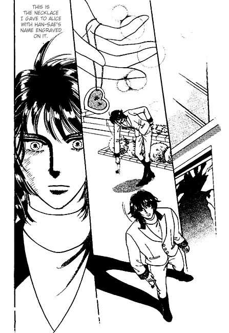 Hoosamguk Gokyo Chapter 25 page 6 - Chapter 25