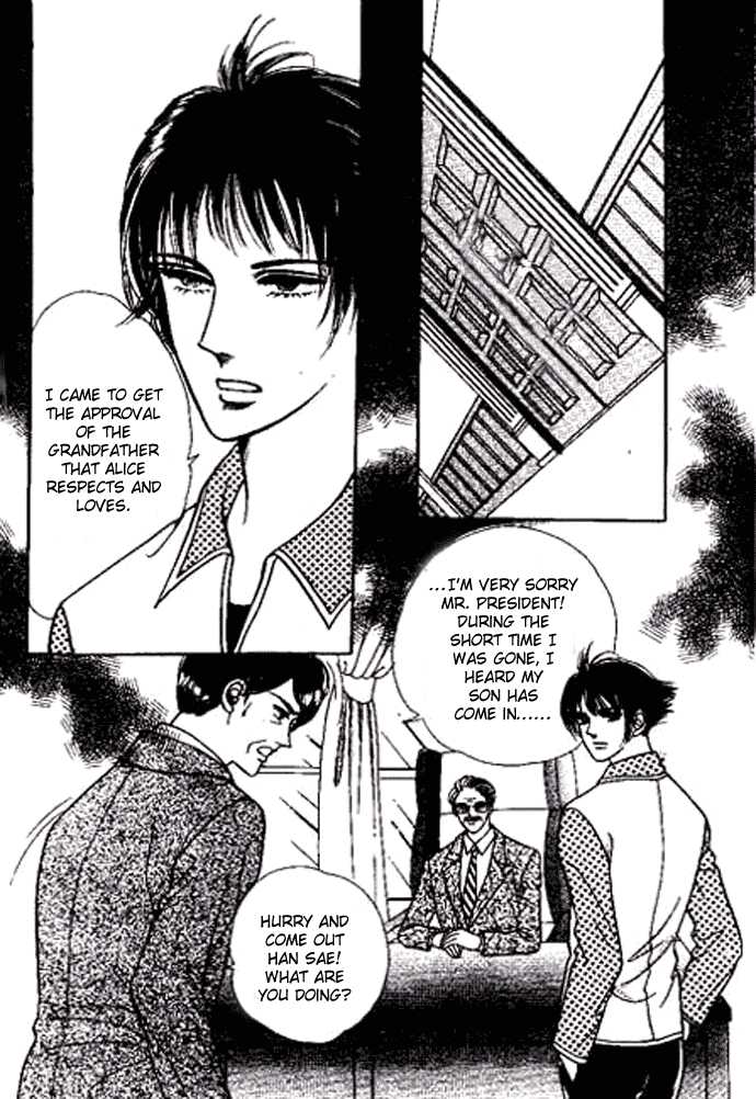 Hoosamguk Gokyo Chapter 26 page 10 - Chapter 26