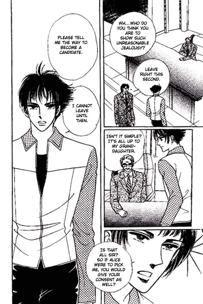 Hoosamguk Gokyo Chapter 26 page 11 - Chapter 26