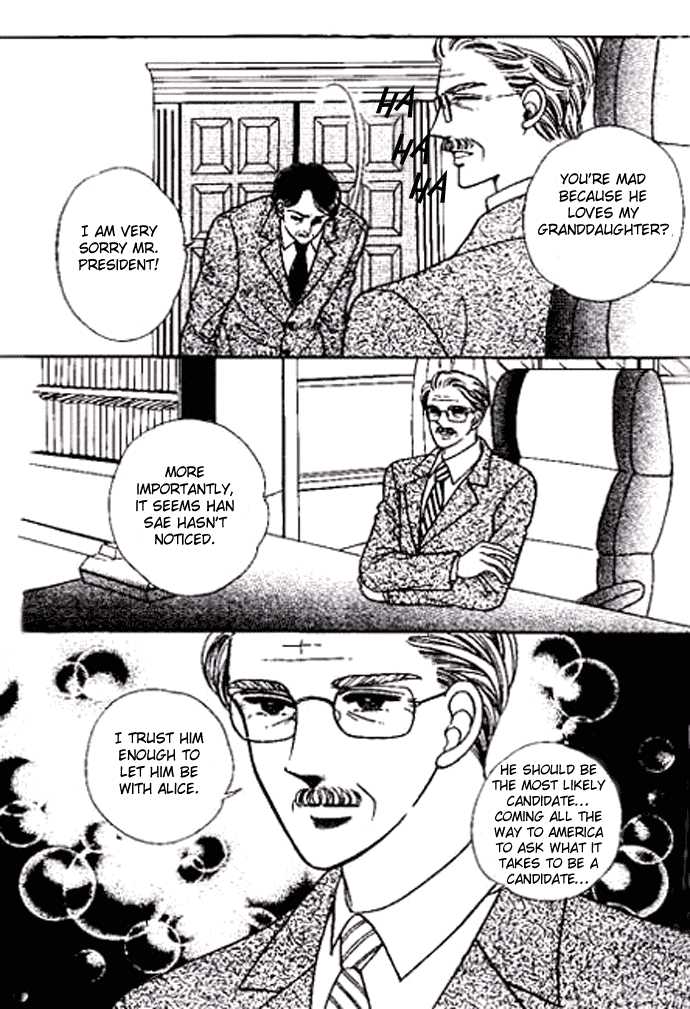 Hoosamguk Gokyo Chapter 26 page 13 - Chapter 26