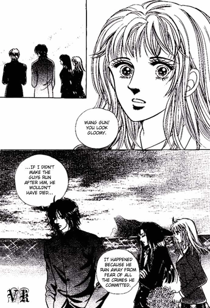 Hoosamguk Gokyo Chapter 26 page 15 - Chapter 26