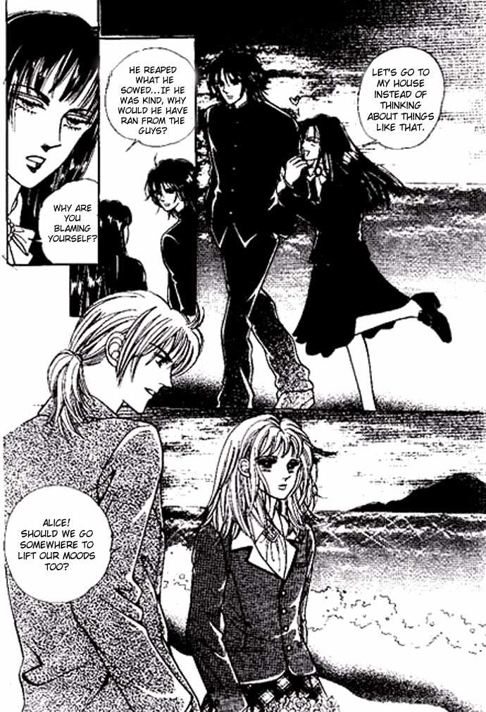 Hoosamguk Gokyo Chapter 26 page 16 - Chapter 26