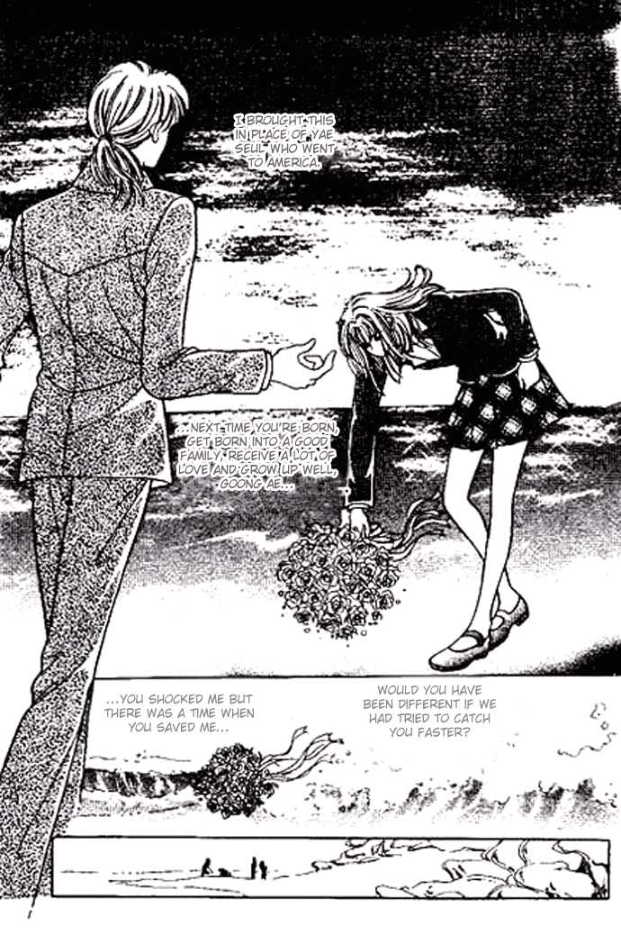 Hoosamguk Gokyo Chapter 26 page 17 - Chapter 26