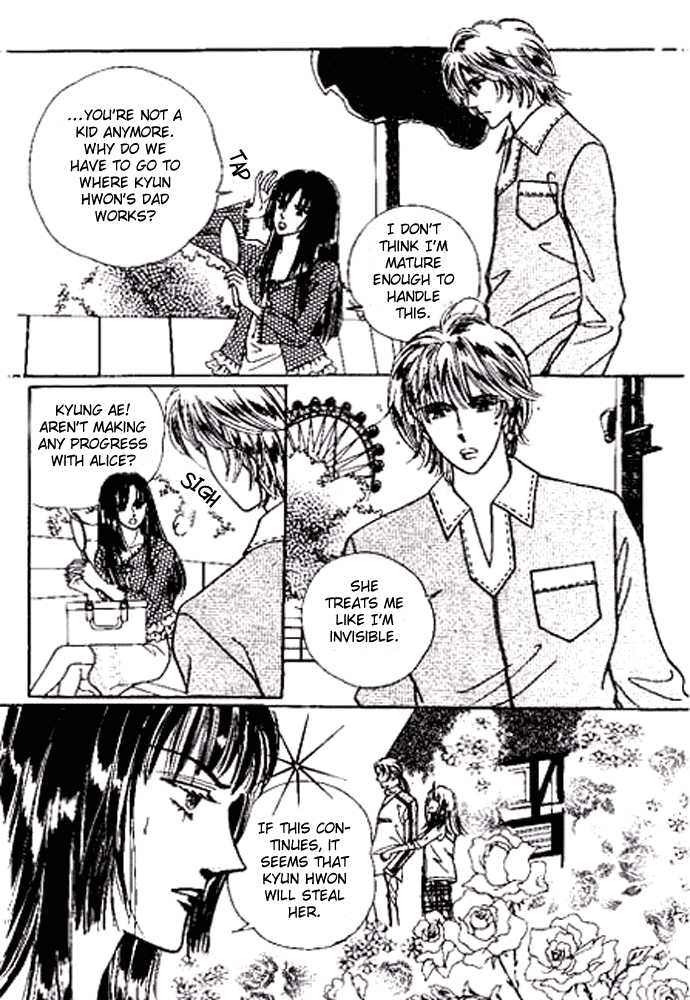 Hoosamguk Gokyo Chapter 26 page 20 - Chapter 26