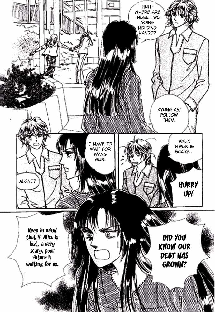 Hoosamguk Gokyo Chapter 26 page 23 - Chapter 26