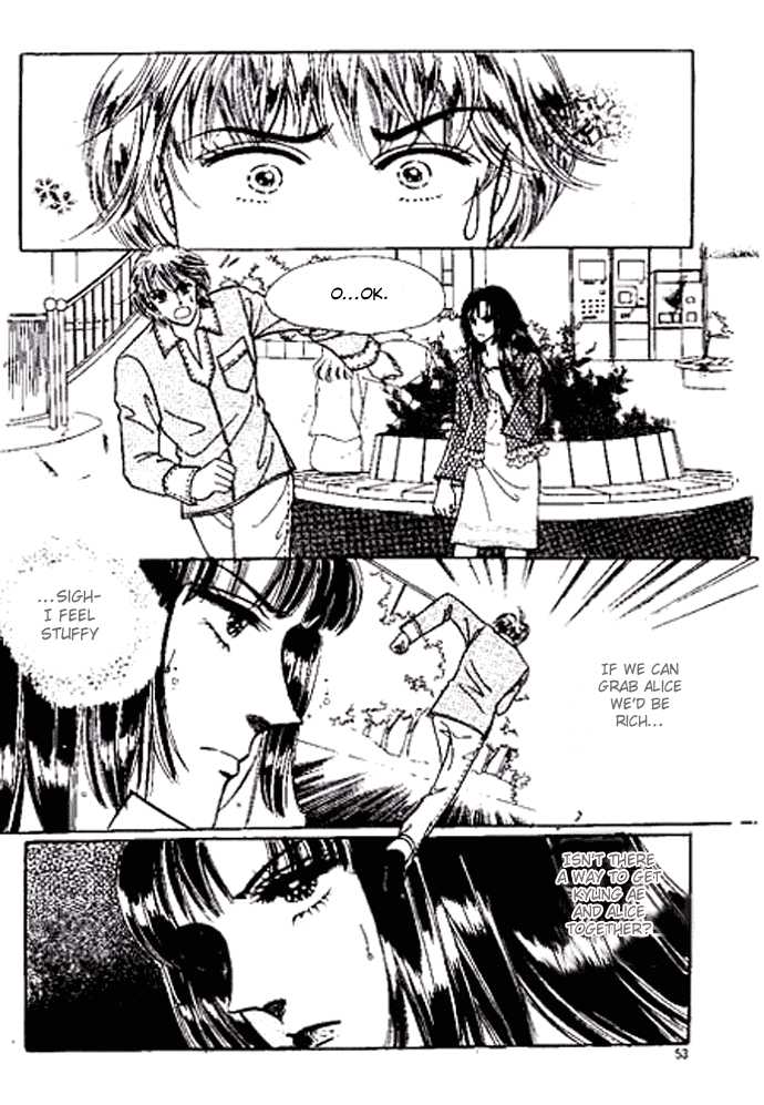 Hoosamguk Gokyo Chapter 26 page 24 - Chapter 26