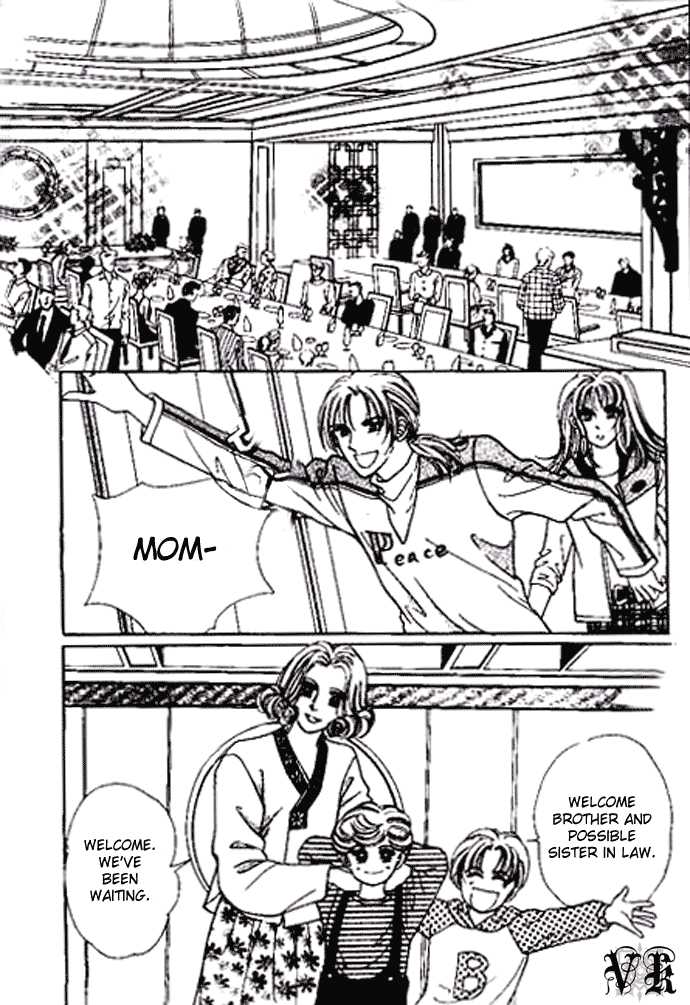 Hoosamguk Gokyo Chapter 26 page 25 - Chapter 26