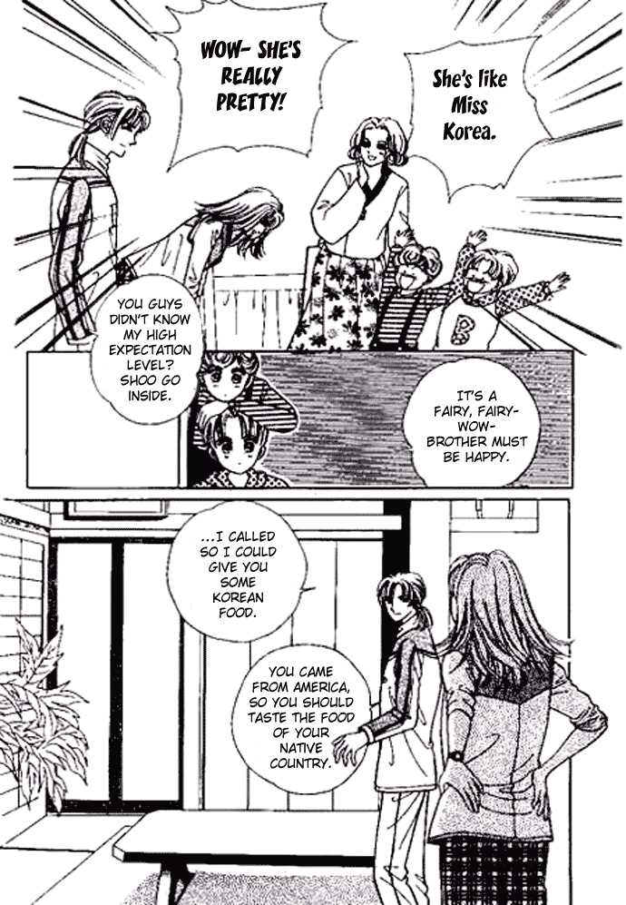 Hoosamguk Gokyo Chapter 26 page 26 - Chapter 26