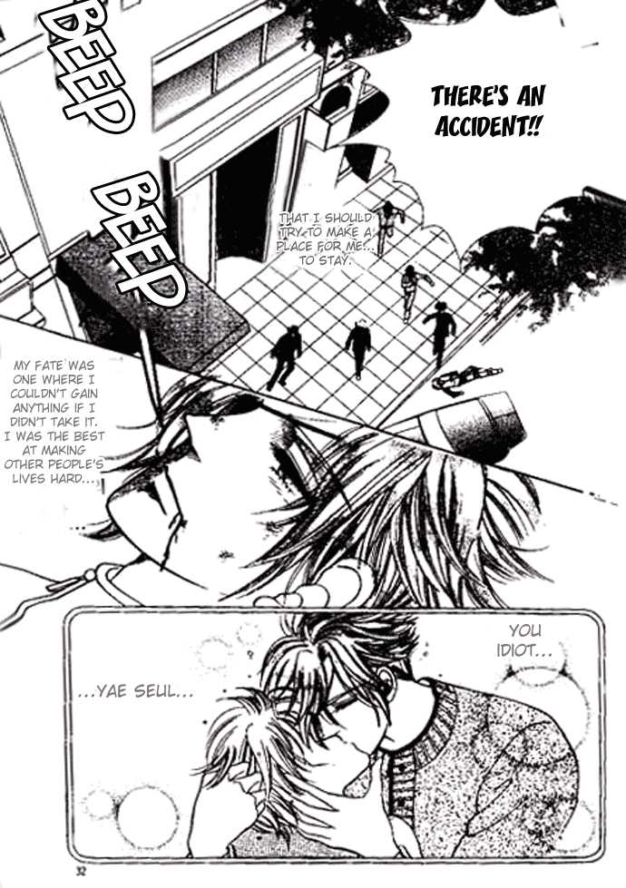 Hoosamguk Gokyo Chapter 26 page 3 - Chapter 26