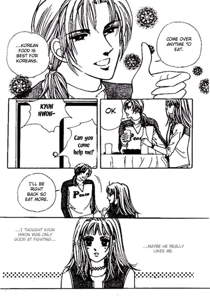 Hoosamguk Gokyo Chapter 26 page 30 - Chapter 26