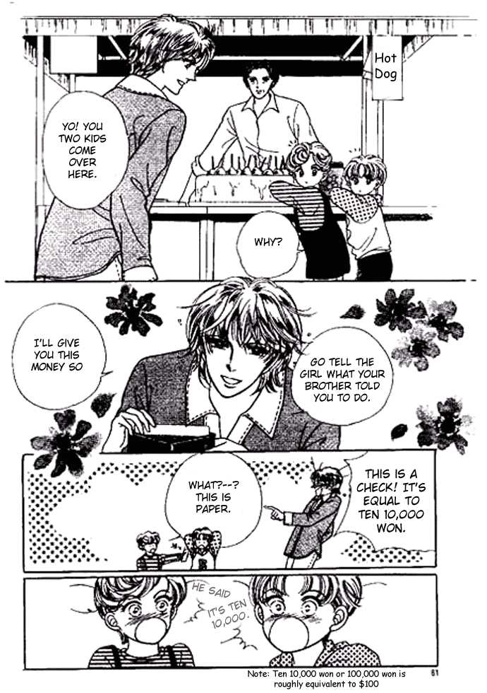 Hoosamguk Gokyo Chapter 26 page 32 - Chapter 26