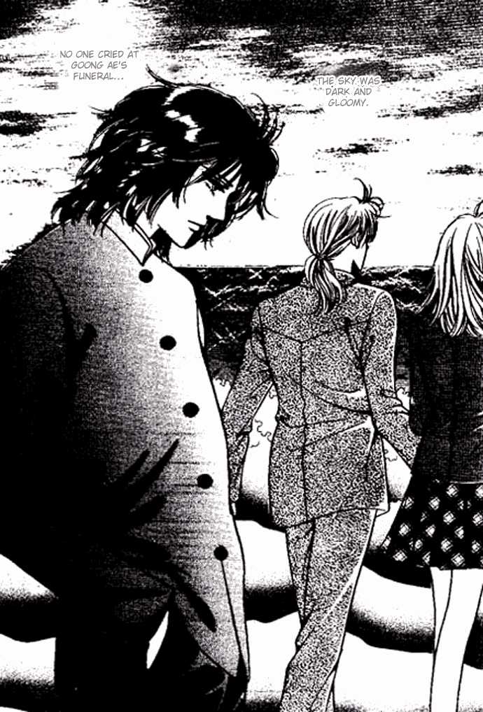 Hoosamguk Gokyo Chapter 26 page 5 - Chapter 26