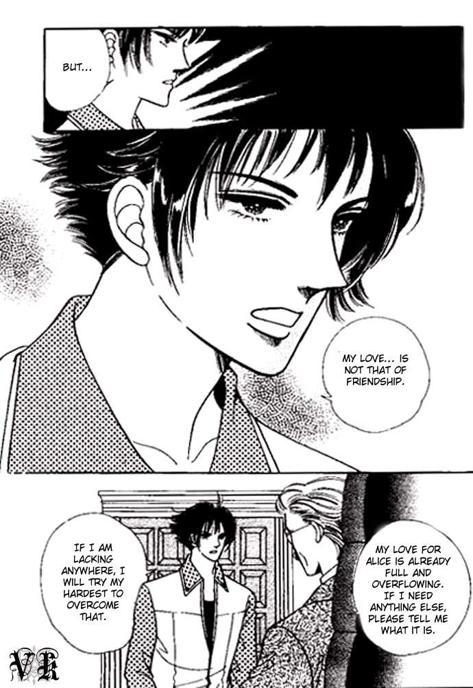Hoosamguk Gokyo Chapter 26 page 9 - Chapter 26