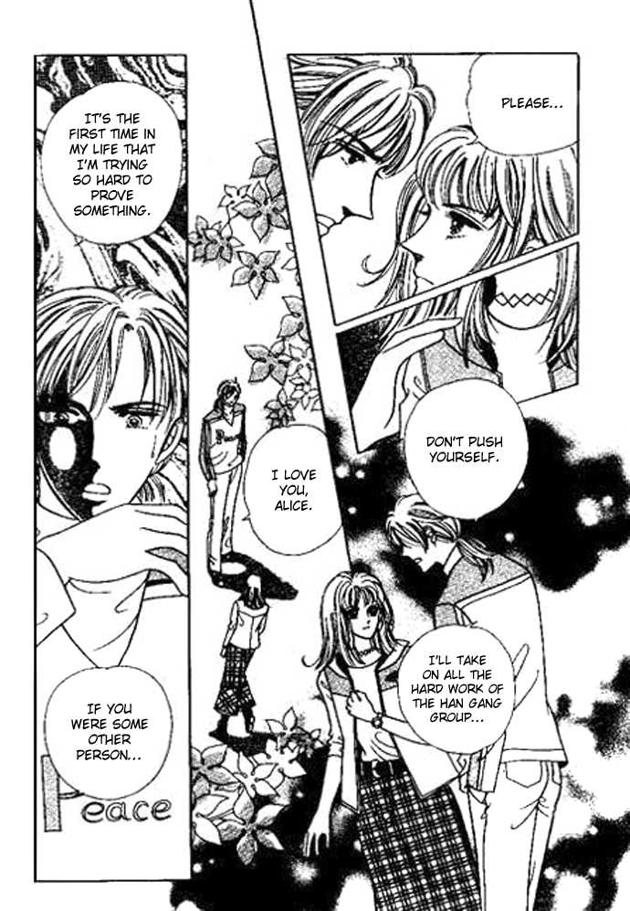 Hoosamguk Gokyo Chapter 28 page 11 - Chapter 28
