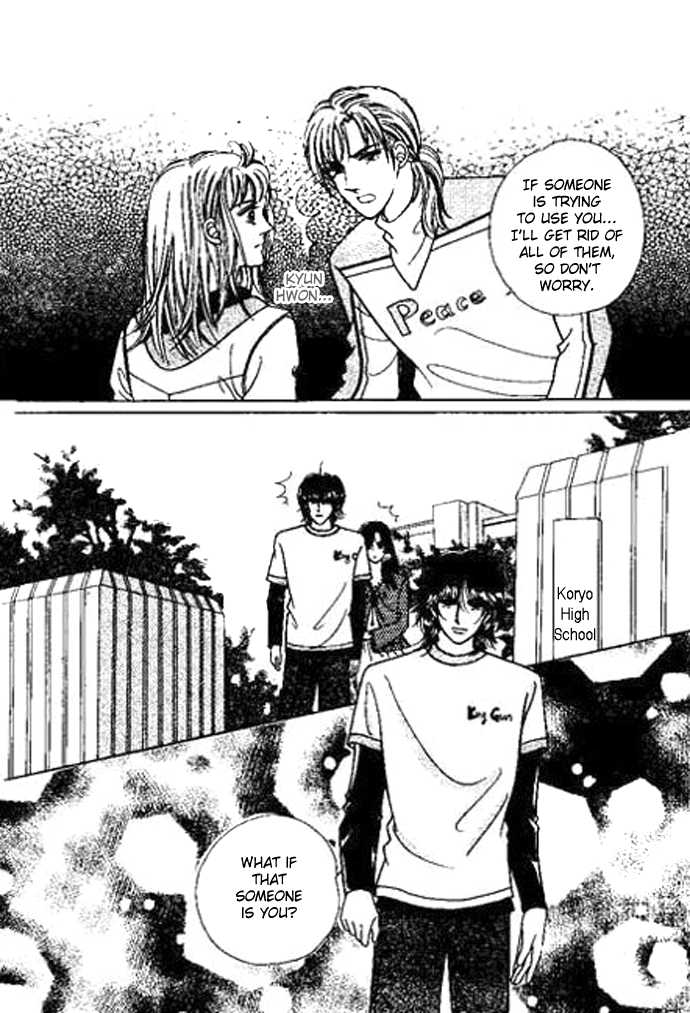 Hoosamguk Gokyo Chapter 28 page 12 - Chapter 28