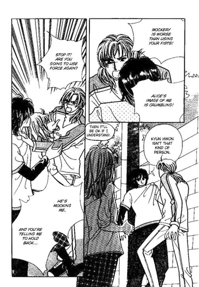Hoosamguk Gokyo Chapter 28 page 15 - Chapter 28
