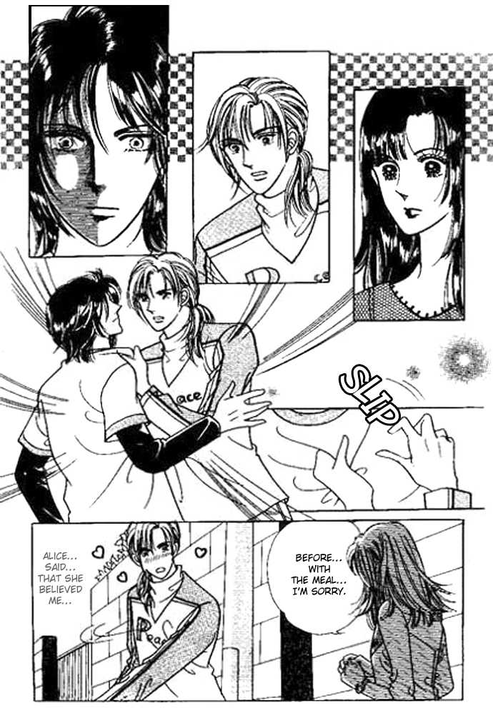 Hoosamguk Gokyo Chapter 28 page 16 - Chapter 28