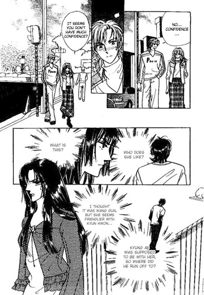 Hoosamguk Gokyo Chapter 28 page 21 - Chapter 28