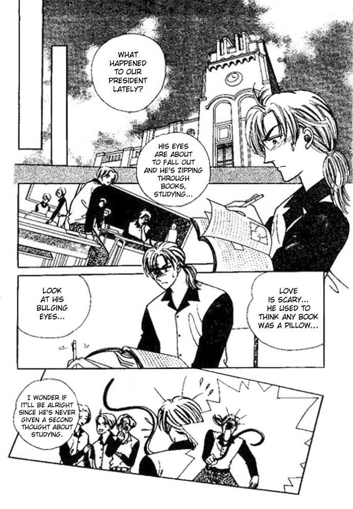 Hoosamguk Gokyo Chapter 28 page 23 - Chapter 28