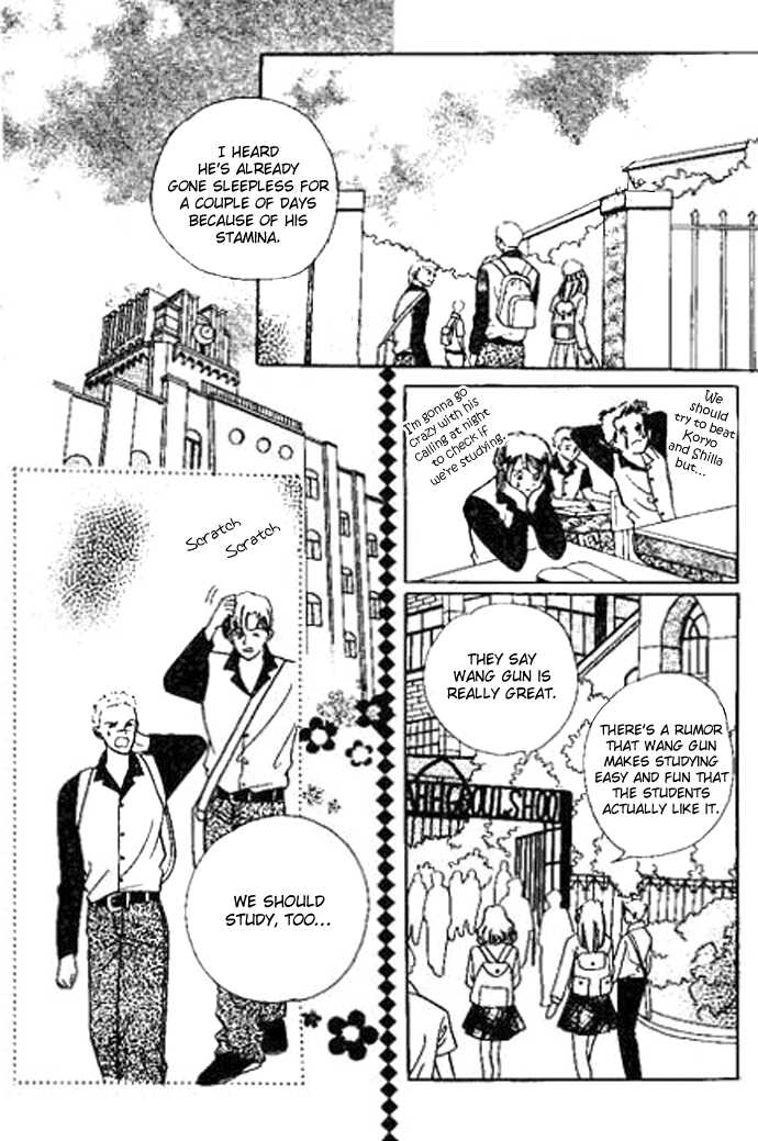 Hoosamguk Gokyo Chapter 28 page 24 - Chapter 28