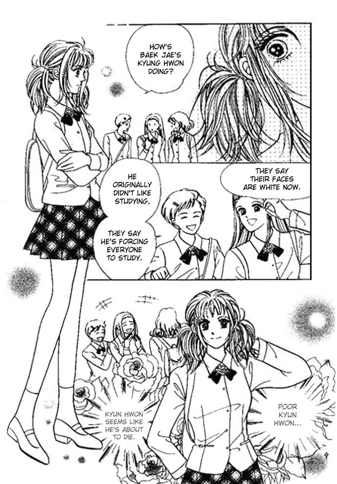 Hoosamguk Gokyo Chapter 28 page 25 - Chapter 28