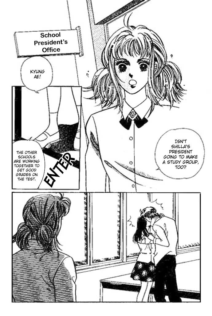 Hoosamguk Gokyo Chapter 28 page 26 - Chapter 28