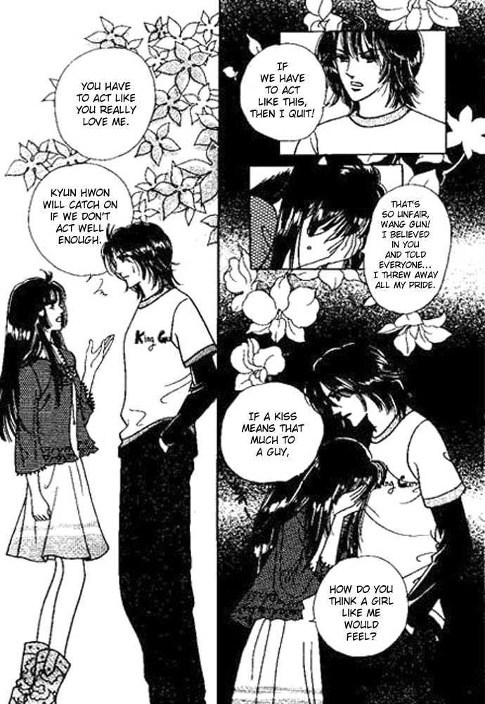Hoosamguk Gokyo Chapter 28 page 3 - Chapter 28