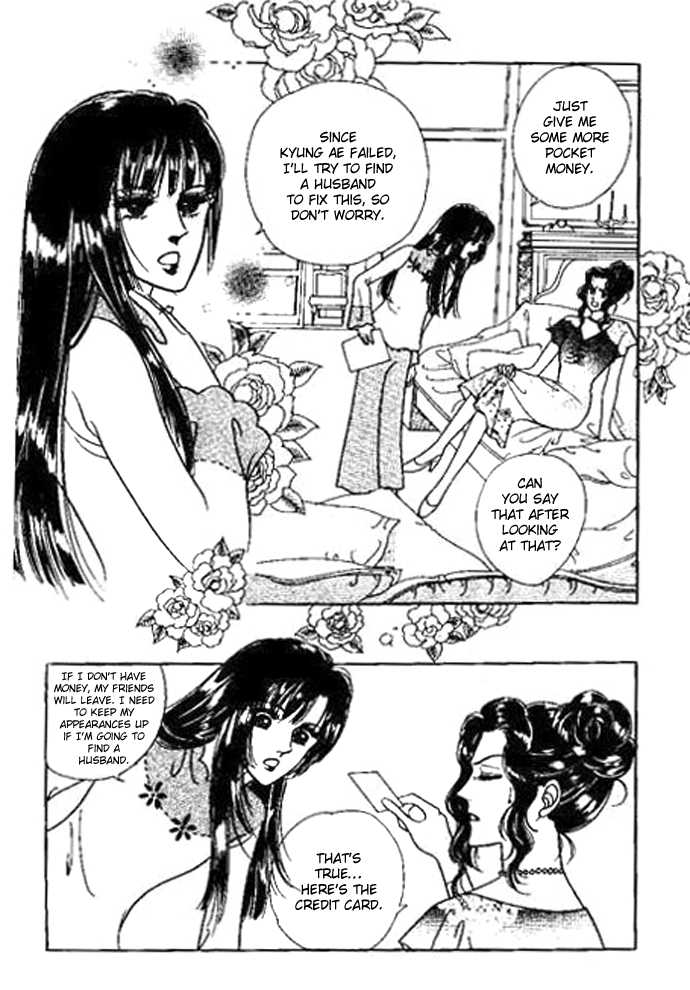 Hoosamguk Gokyo Chapter 28 page 32 - Chapter 28